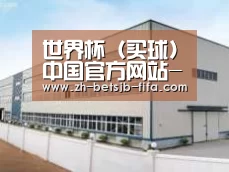 环境展示三