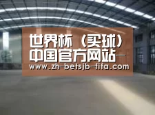 环境展示二