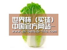 产品名称一(图1)