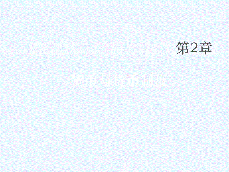 世界杯买球网站
