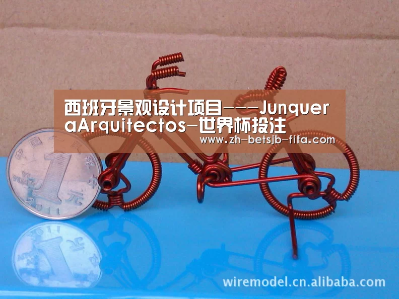 西班牙景观设计项目---JunqueraArquitectos-世界杯投注(图3) 世界杯投注