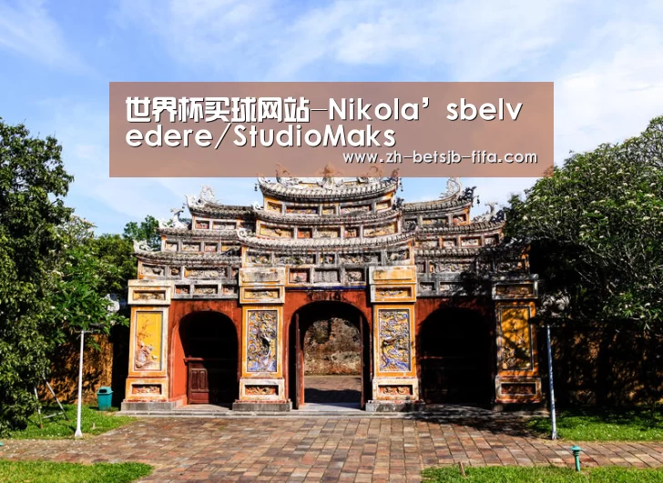 世界杯买球网站-Nikola’sbelvedere/StudioMaks(图2) 世界杯外围买球