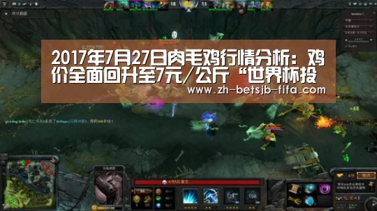 世界杯买球网站