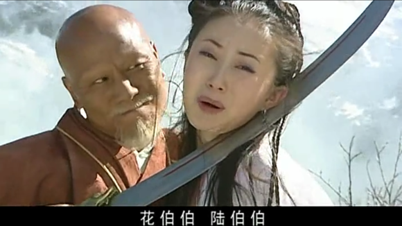 苗木互联网关键交易点,凭什么买你的树?【世界杯外围买球】(图3) 世界杯投注